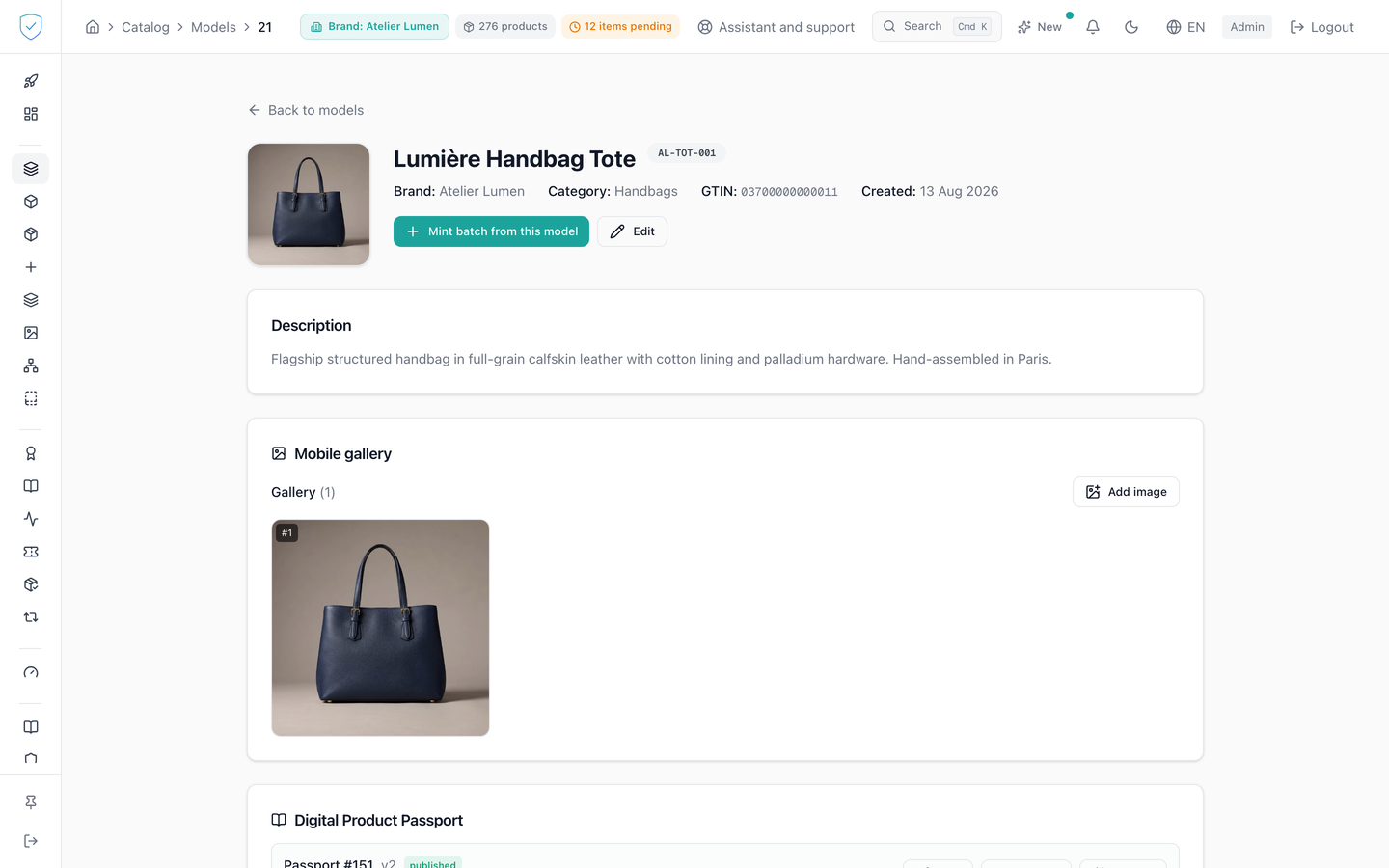 A product model's detail page with its cards and its recent batches